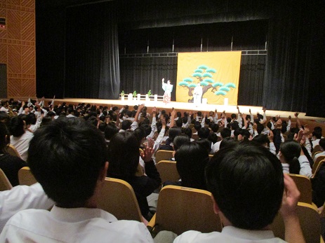 芸術鑑賞：今年は「狂言鑑賞会」です！（１１／２（木））