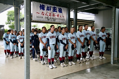 第１０６回全国高校野球選手権・広島大会が始まります！