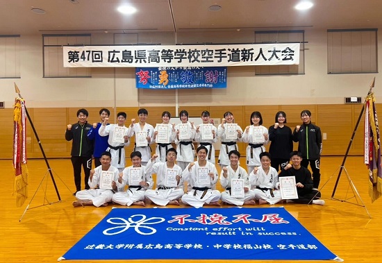 24karate11.jpg